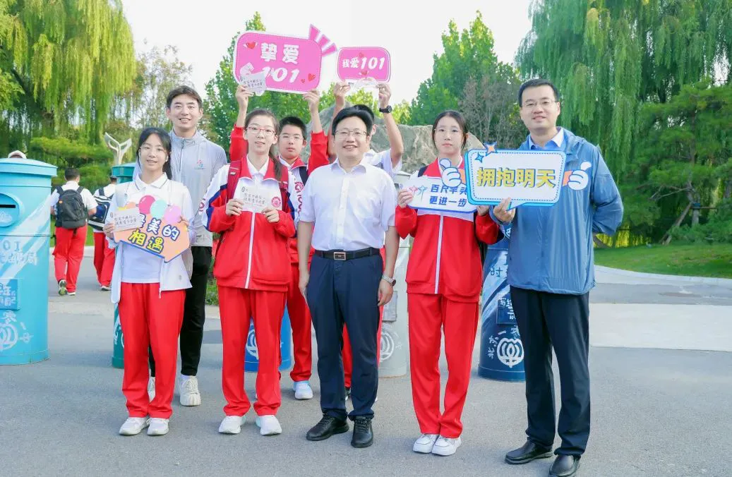 篮球双人训练计划怎么写_2