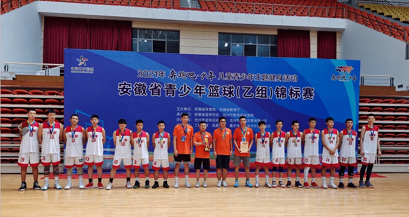 如何帮助篮球老将保持竞技状态_2